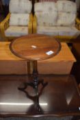 Reproduction mahogany wine table on tripod base