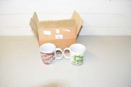 Boxed set of four Coronation Street mugs