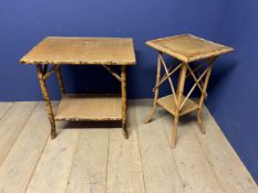 2 wicker style tables, as found