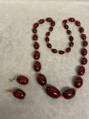Cherry Amber beads