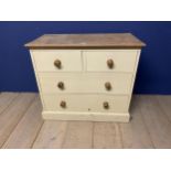 Chest of 3 long drawers, pine top, 85cm wide x 78 cm high ; drawers appear to be stuck