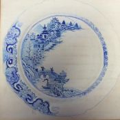 Hand painted "Design for Willow Pattern" blue and white bone china plate. Watercolour and pencil