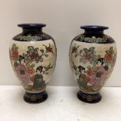 Pair of Vases, with blue neck and foot, and cream ground decorated with flower