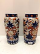 Pair Early C19th Japanese Imari vases