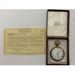 Gold plated crown wind pocket watch, by Vertiex with inscribed vase