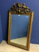 Rectangular carved gilt wood wall mirror with Gesso pediment (C20th mirror and old gesso), 125 x