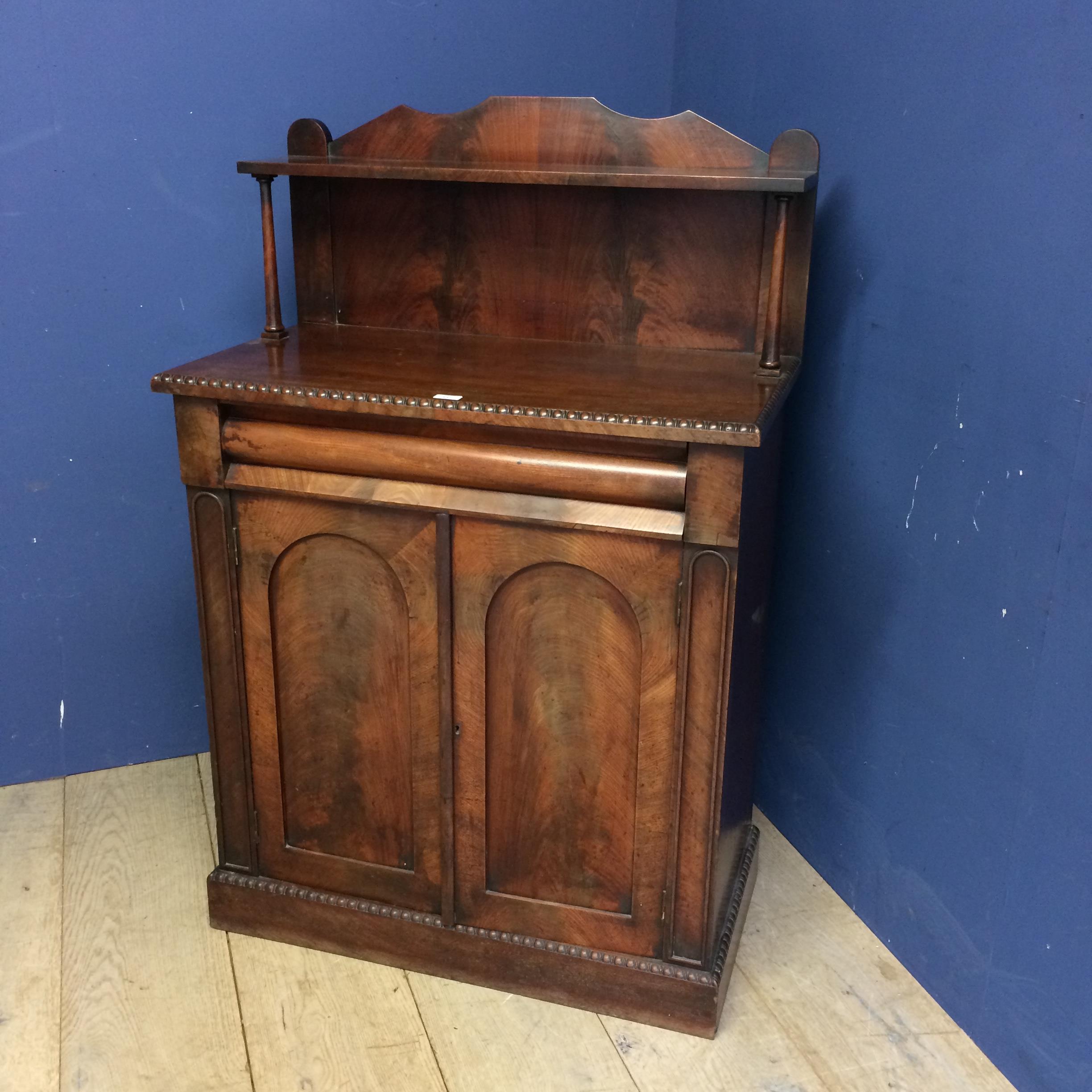 Mahogany buffet, with a shelf above a two door cupboard opening to reveal shelf 129h x 84w x 46d cm