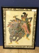 Ida Bagus (Made) Terane (Bali, Indonesia, 1915 - 1999) "Mythical Folk Tale", Watercolour and Ink