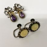 A set of C19th amethyst and paste set drop earing and a pair of marcasite set earings