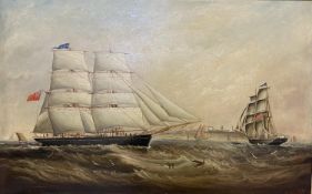 G Robenson, Victorian School, oil on canvas of a naïve nautical scene, signed and dated 1884,