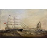 G Robenson, Victorian School, oil on canvas of a naïve nautical scene, signed and dated 1884,