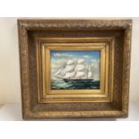 Webb, English school, oil on canvas of a ship in rough seas, signed lower right Webb 1872 in a