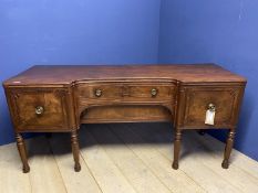 A Good Georgian inverted breakfront sideboard, with 1 central drawer, flanked by 2, one lined for