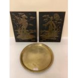 Pair oriental copper plaques, decorated lady and man to each panel, 31 x 23cm, and circular brass