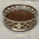 Victorian sterling silver wine bottle coaster wooden base with pierced gallery, Birmingham 1853