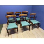 A similar set of 6 Victorian mahogany shaped back dining chairs, all quite sound except one which