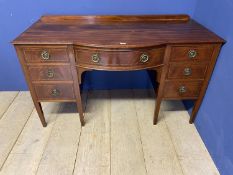 Mahogany and line inlaid sideboard/dressing table, with 7 drawers, 137 cm W x 63D x 82cm High