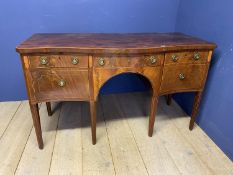 A Victorian mahogany and line inlaid, serpentine front, sideboard 160cm