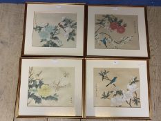 Set of 4 oriental pictures framed and glazed