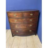 A Victorian mahogany bow front chest of 2 short over 3 long drawers, 114cm Wide