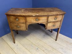 Faded mahogany side board, with dummy drawers as cupboards, 132 cm W