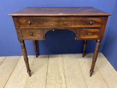 William IV mahogany sidetable and a corner cabinet