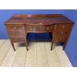 Mahogany and line inlaid sideboard/dressing table, with 7 drawers, 137 cm W x 63D x 82cm High and