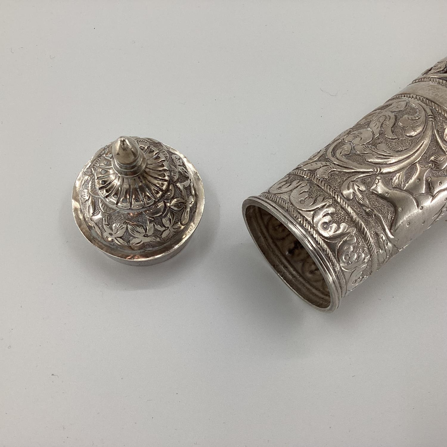 Silver Middle Eastern style Prayer Scroll with pierced and raised floral decoration stamped 900, - Image 8 of 12
