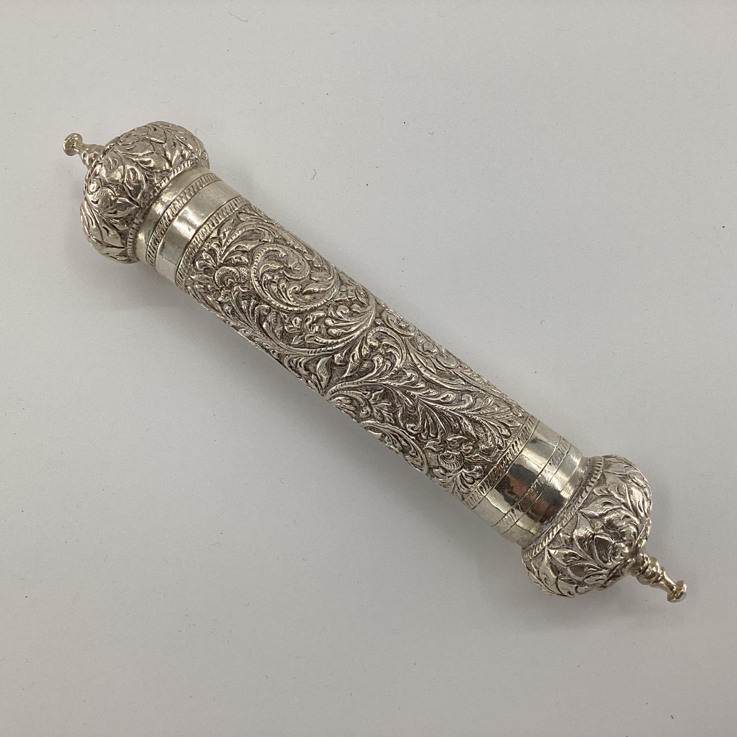 Silver Middle Eastern style Prayer Scroll with chased decoration stamped 925, 24cm approx 190g - Image 2 of 10