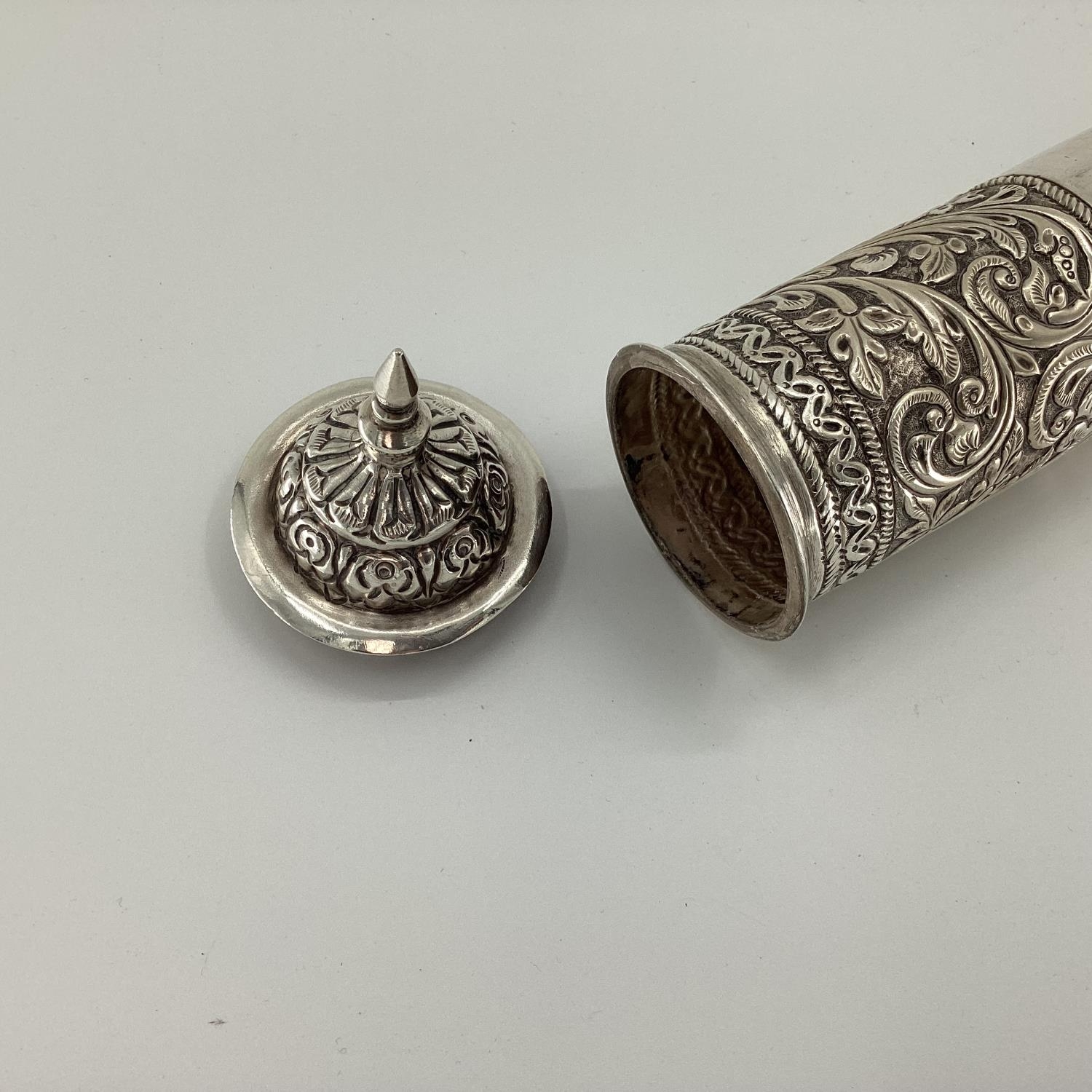 A Middle Eastern style white metal prayer scroll with raised flora and fauna decoration, 30cm, - Image 10 of 12