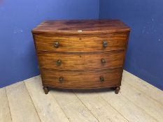 Mahogany bow front chest of 3 long drawers