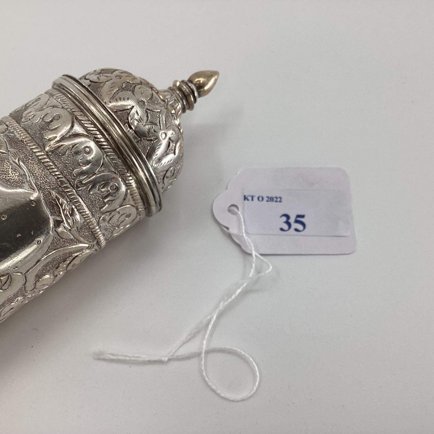 Silver Middle Eastern style Prayer Scroll with pierced and raised floral decoration stamped 900, - Image 9 of 12