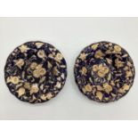 A pair of C20th Dresden style porcelain bowls wth cobalt blue ground and gilt floral decoration