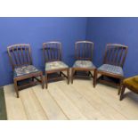 A quantity of chairs to include a set of mahogany railed back dining chairs, a tub chair etc