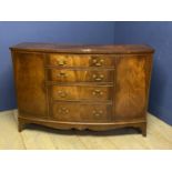 A C20th flame mahogany veneer bow fronted side unit of 4 long drawers and two cupboards, 132cmW x