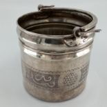 A Habis Lebanese silver plated ice bucket with cast handle and chased decoration, 20 x 20 x 20cm