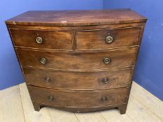 Victorian mahogany bow front chest of 2 short over 3 long graduated drawers, on bracket feet 104cm W