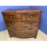 Victorian mahogany bow front chest of 2 short over 3 long graduated drawers, on bracket feet 104cm W