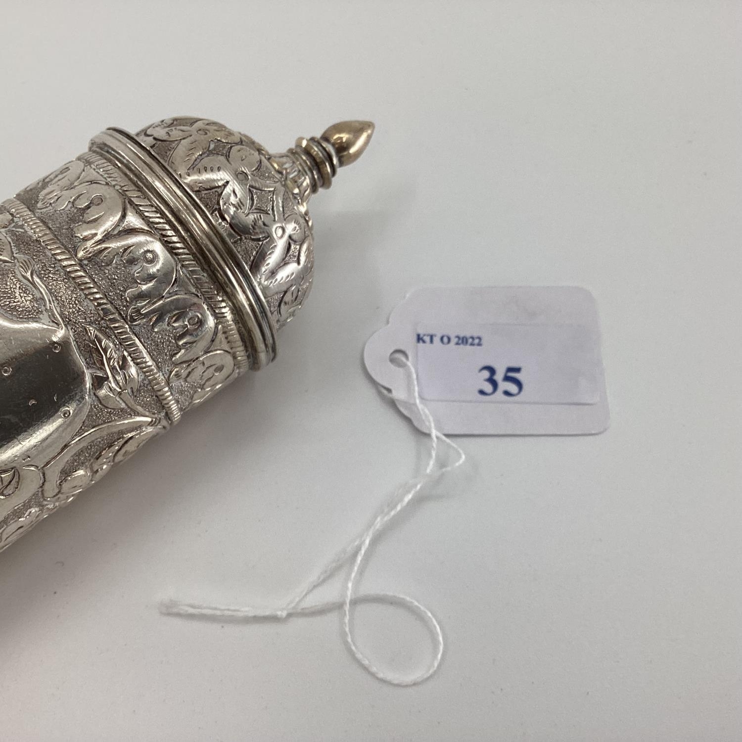 Silver Middle Eastern style Prayer Scroll with pierced and raised floral decoration stamped 900, - Image 10 of 12