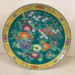 Late C18th/early C19th Japanese enamelled porcelain charger, 46cm diameter