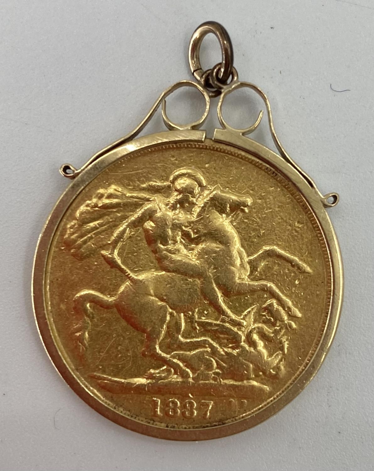 An 1887 £2 gold coin in a 9ct bezel mount 17.36g - Image 2 of 3