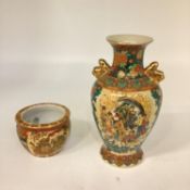 Two Japanese Satsuma ware items, baluster shaped vase with gilt handles and a small bowl with