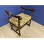 A mahogany framed piano stool, upholstered tapestry seat and a Walnut square framed stool, with