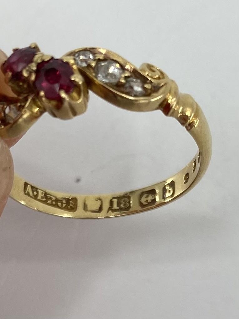A 15ct gold single stone emerald ring and an 18ct gold ruby and old cut diamond ring, 5.97g - Image 5 of 6