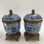 Quantity of Decorative Modern Blue and White China: a pair of Chinese style glower vases with