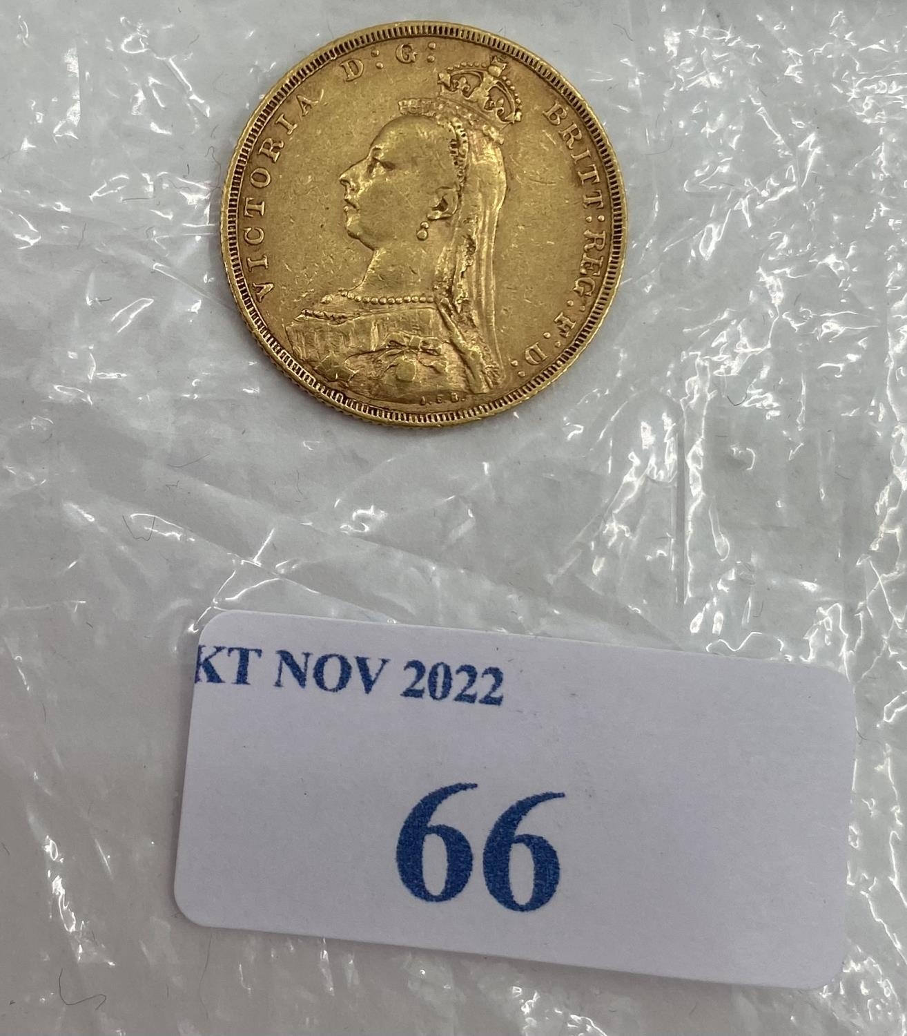 Victorian Melbourne Mint gold sovereign dated 1887, 7.98g - Image 3 of 3