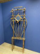 Bamboo style hall stand, with central square mirror, as found