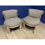 Pair of modern small French style low back chairs, chairs, upholstered in a striped fabric