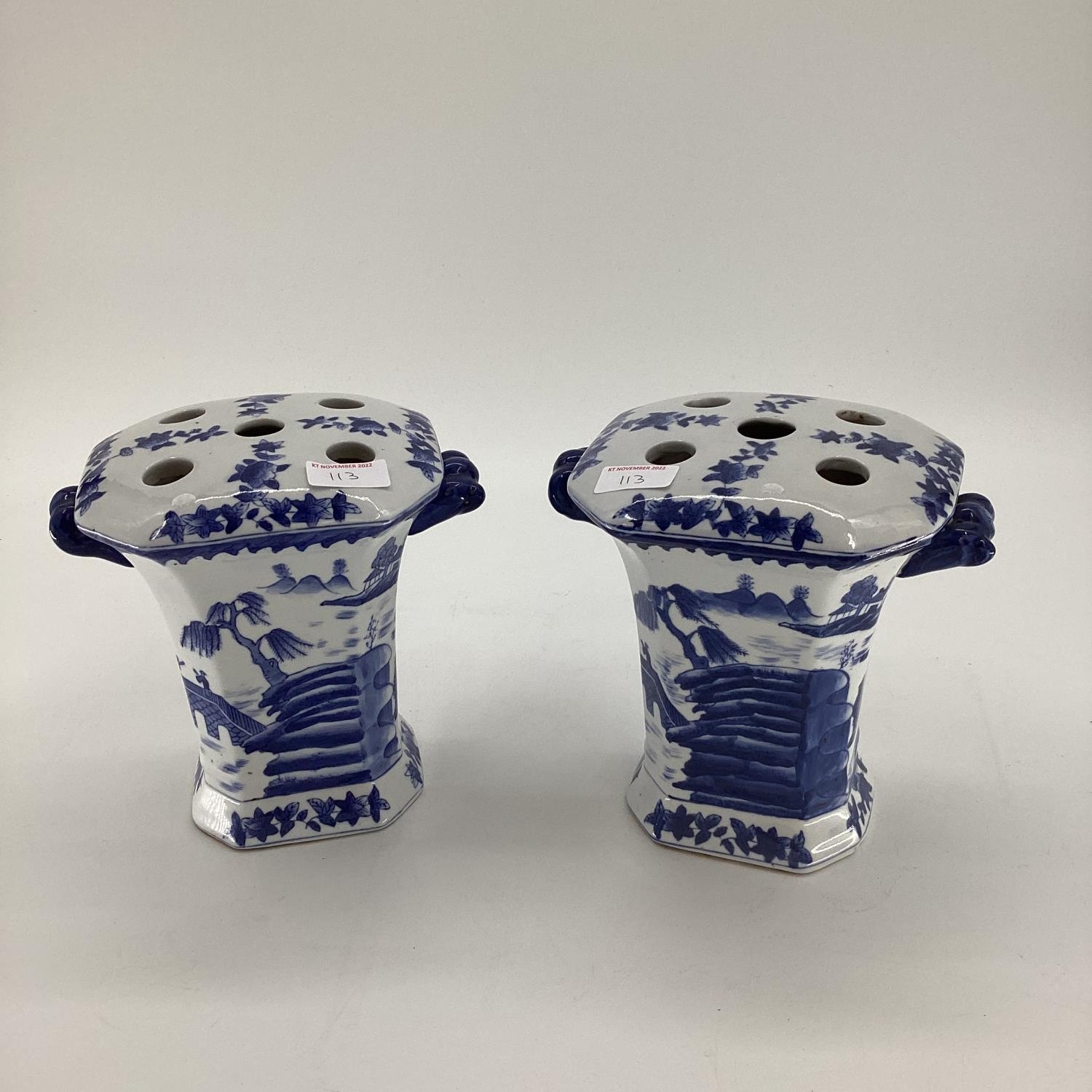 Quantity of Decorative Modern Blue and White China: a pair of Chinese style glower vases with - Image 13 of 14