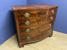 A Good heavy Georgian brass inlaid mahogany bow front chest of four long graduated drawers 102L x